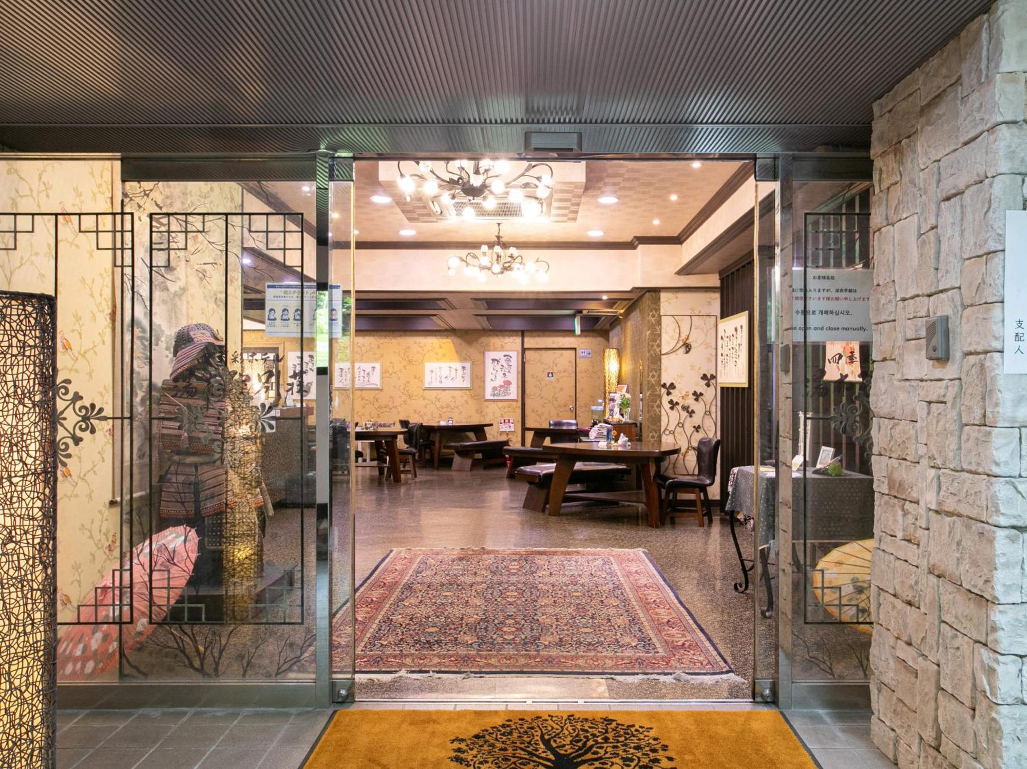 Yufuin Besso Shikisai Hotel Eksteriør bilde
